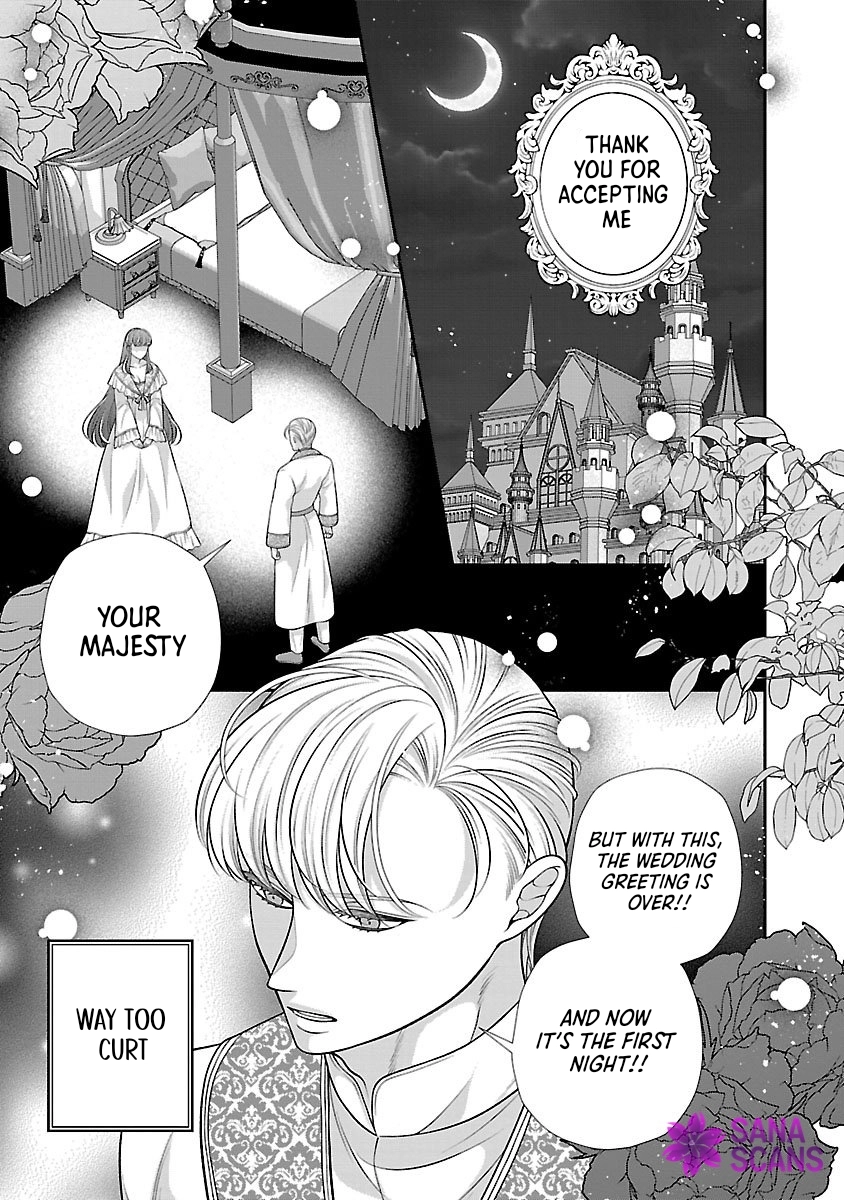 I’m a Secondary Consort, So You Don’t Have to Love Me — I Just Want a Lazy Life Chapter 1 - . Page 2