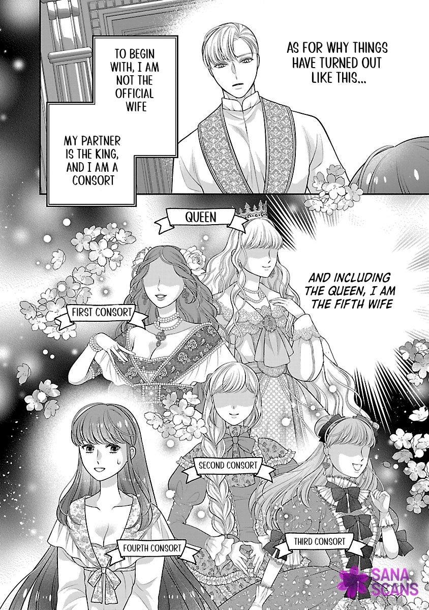 I’m a Secondary Consort, So You Don’t Have to Love Me — I Just Want a Lazy Life Chapter 1 - . Page 4