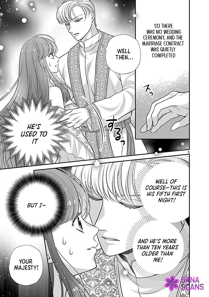 I’m a Secondary Consort, So You Don’t Have to Love Me — I Just Want a Lazy Life Chapter 1 - . Page 5