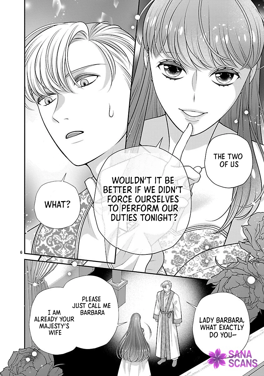 I’m a Secondary Consort, So You Don’t Have to Love Me — I Just Want a Lazy Life Chapter 1 - . Page 6