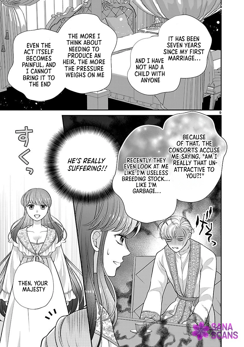 I’m a Secondary Consort, So You Don’t Have to Love Me — I Just Want a Lazy Life Chapter 1 - . Page 9
