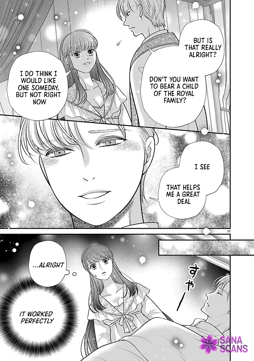 I’m a Secondary Consort, So You Don’t Have to Love Me — I Just Want a Lazy Life Chapter 1 - . Page 11