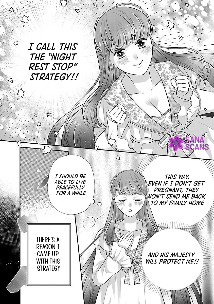 I’m a Secondary Consort, So You Don’t Have to Love Me — I Just Want a Lazy Life Chapter 1 - . Page 12