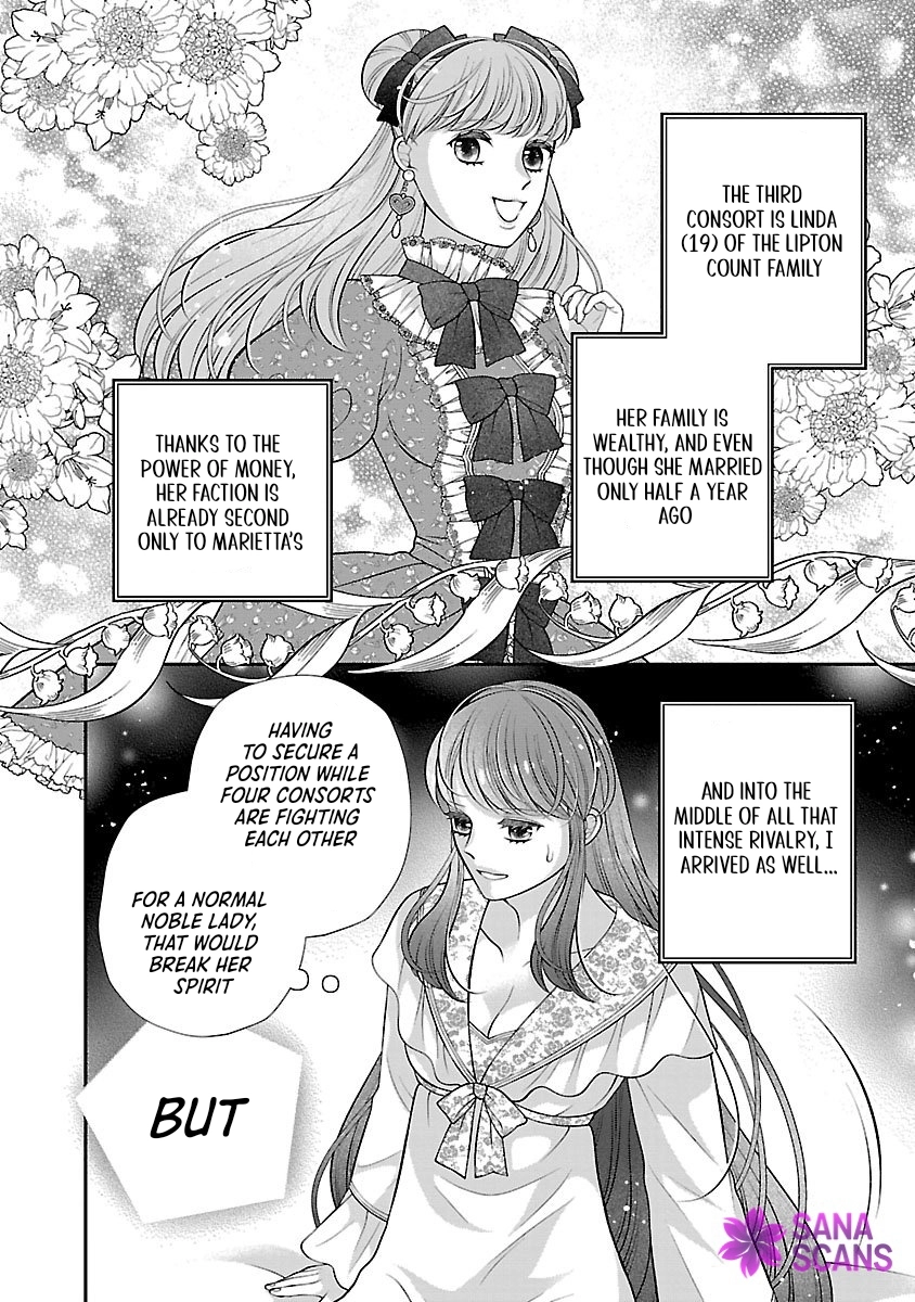 I’m a Secondary Consort, So You Don’t Have to Love Me — I Just Want a Lazy Life Chapter 1 - . Page 18