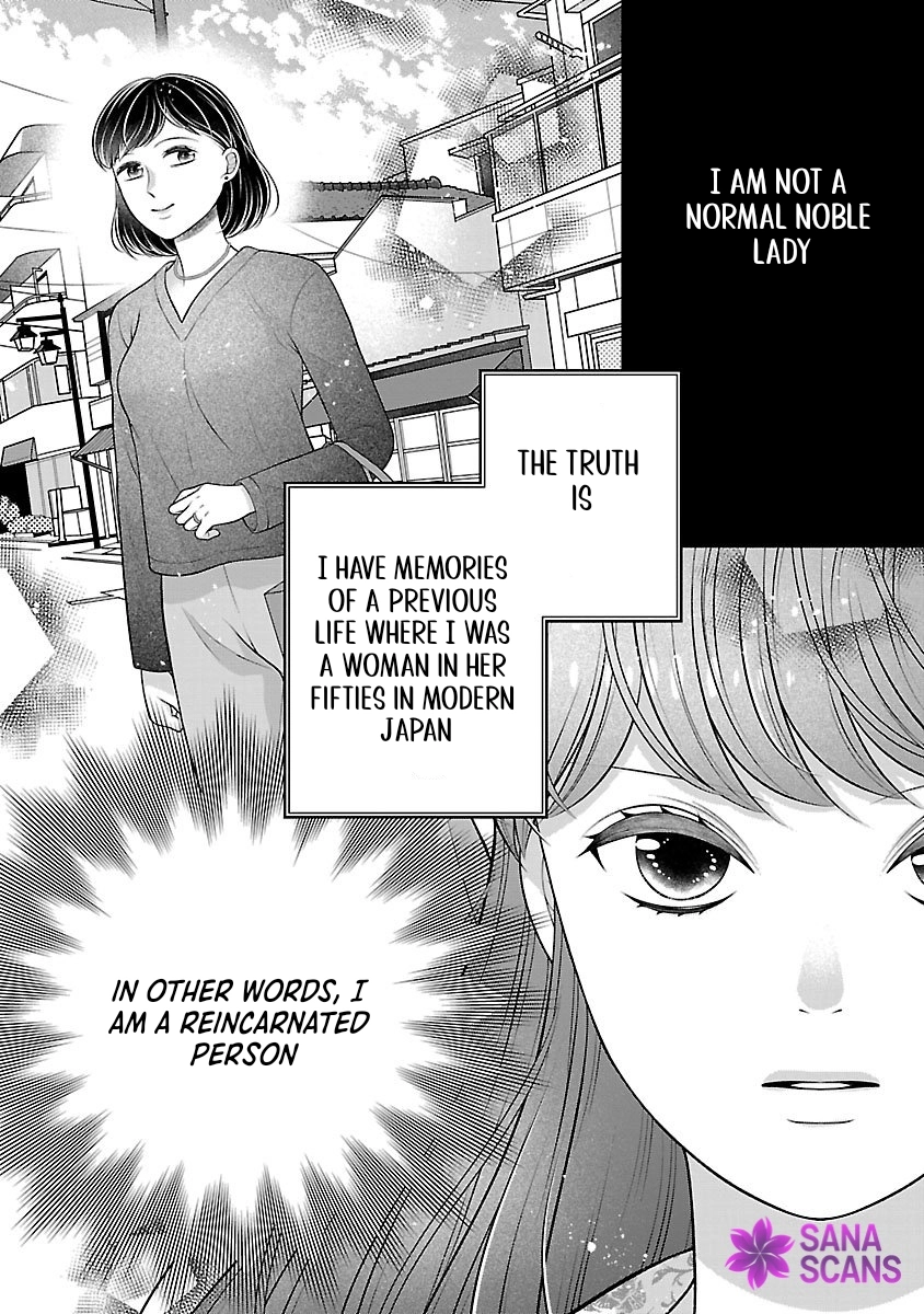 I’m a Secondary Consort, So You Don’t Have to Love Me — I Just Want a Lazy Life Chapter 1 - . Page 19