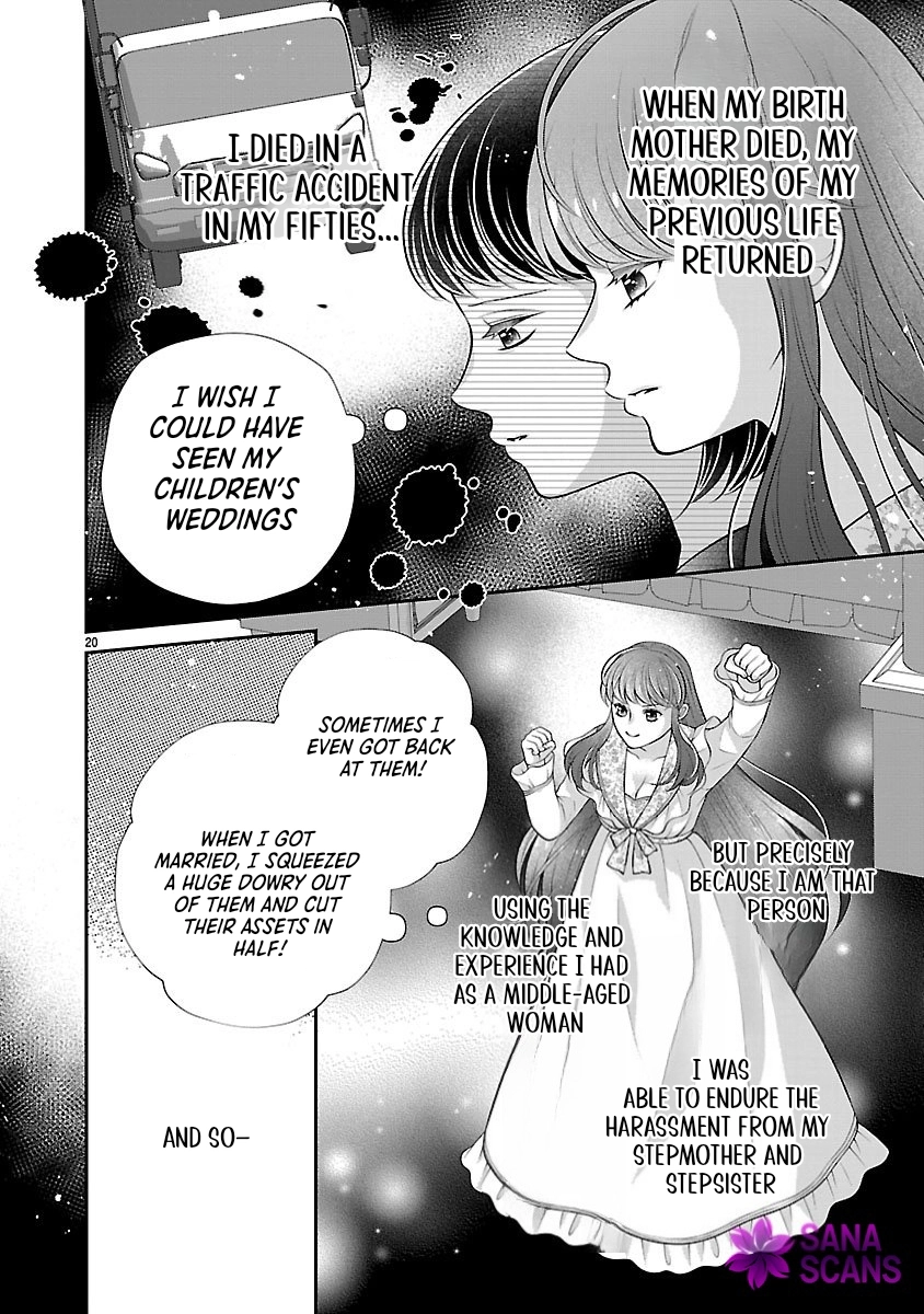 I’m a Secondary Consort, So You Don’t Have to Love Me — I Just Want a Lazy Life Chapter 1 - . Page 20