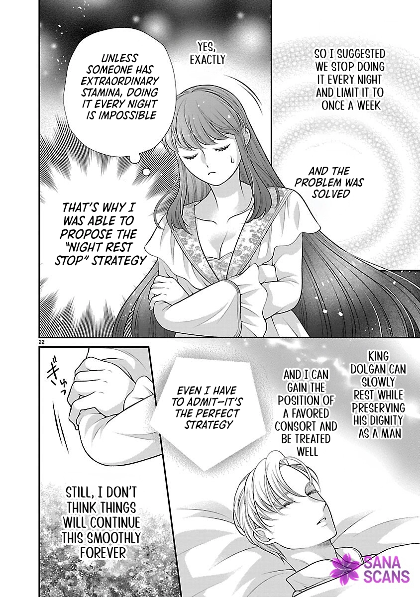 I’m a Secondary Consort, So You Don’t Have to Love Me — I Just Want a Lazy Life Chapter 1 - . Page 22