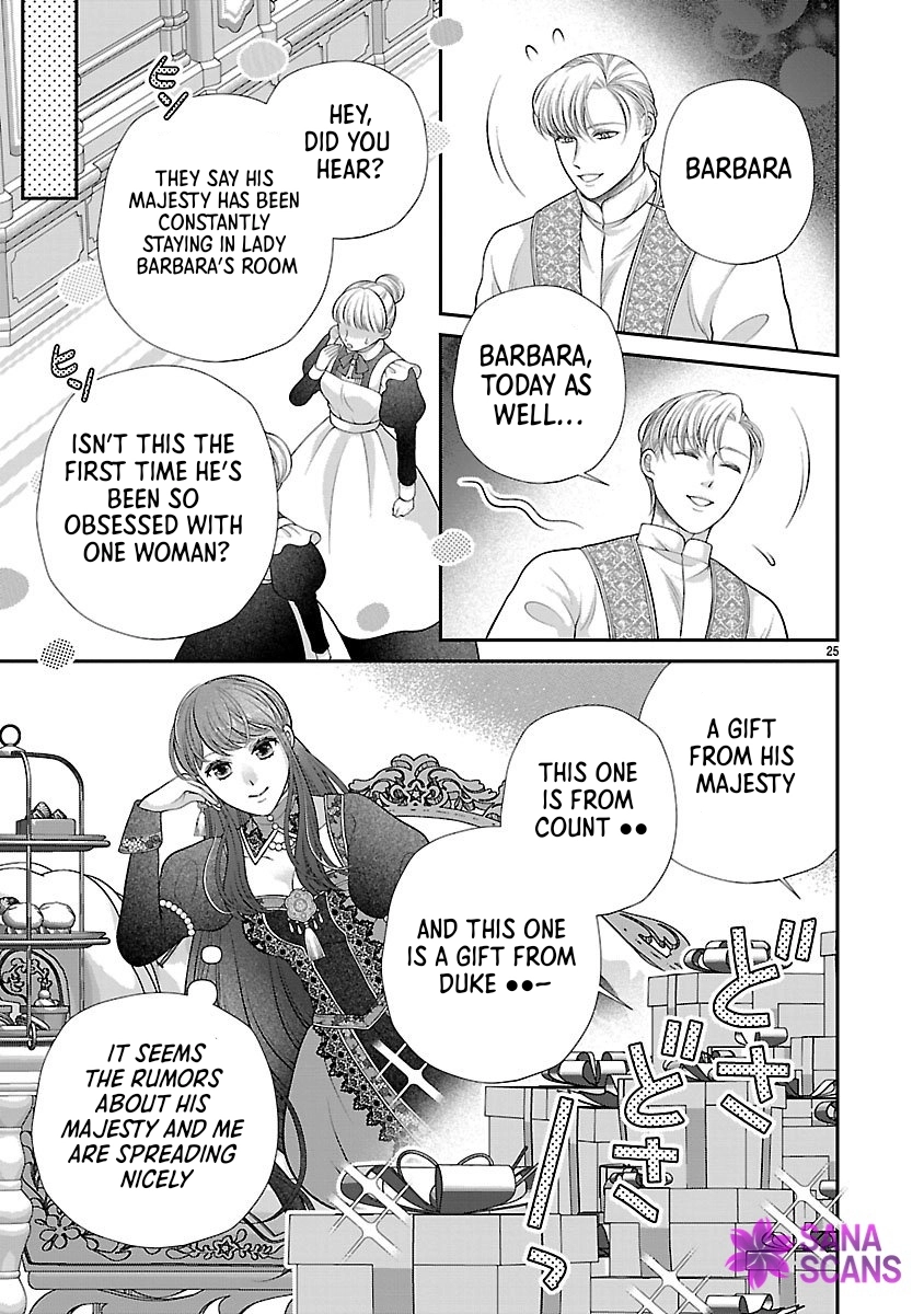 I’m a Secondary Consort, So You Don’t Have to Love Me — I Just Want a Lazy Life Chapter 1 - . Page 25