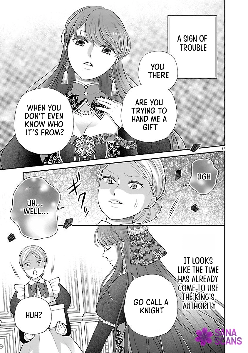 I’m a Secondary Consort, So You Don’t Have to Love Me — I Just Want a Lazy Life Chapter 1 - . Page 27