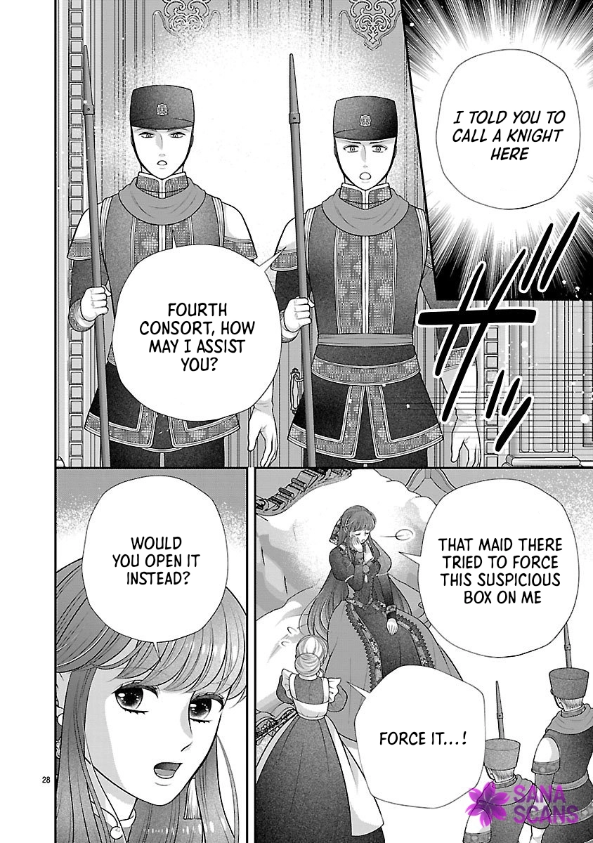 I’m a Secondary Consort, So You Don’t Have to Love Me — I Just Want a Lazy Life Chapter 1 - . Page 28