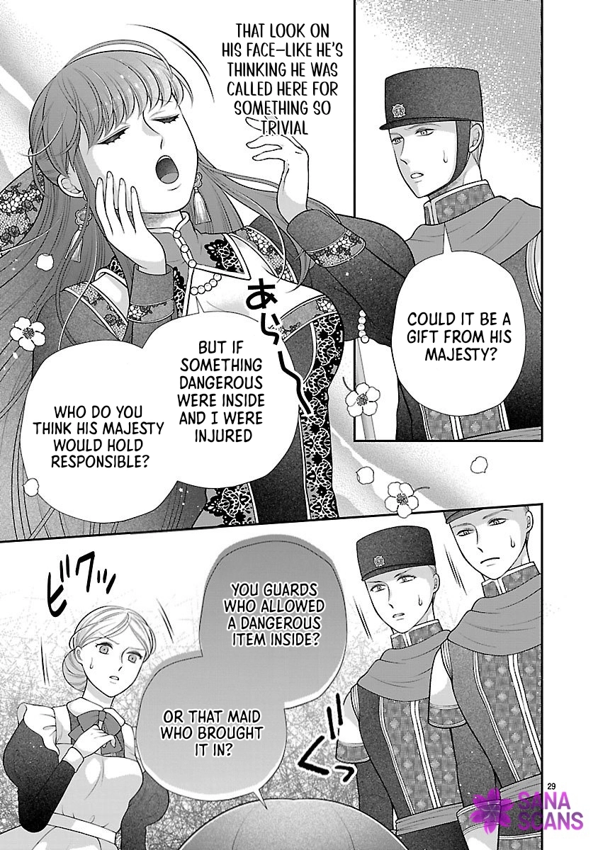 I’m a Secondary Consort, So You Don’t Have to Love Me — I Just Want a Lazy Life Chapter 1 - . Page 29