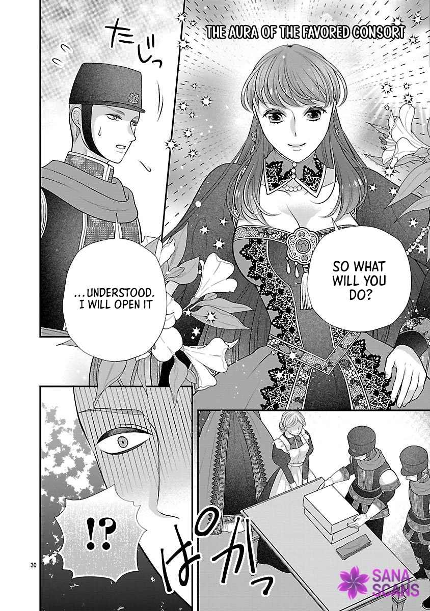 I’m a Secondary Consort, So You Don’t Have to Love Me — I Just Want a Lazy Life Chapter 1 - . Page 30