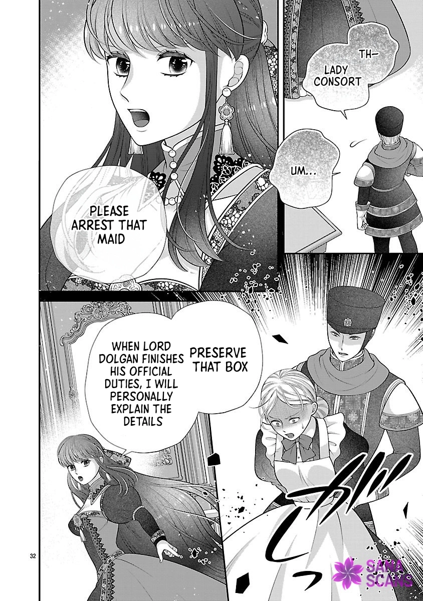 I’m a Secondary Consort, So You Don’t Have to Love Me — I Just Want a Lazy Life Chapter 1 - . Page 32
