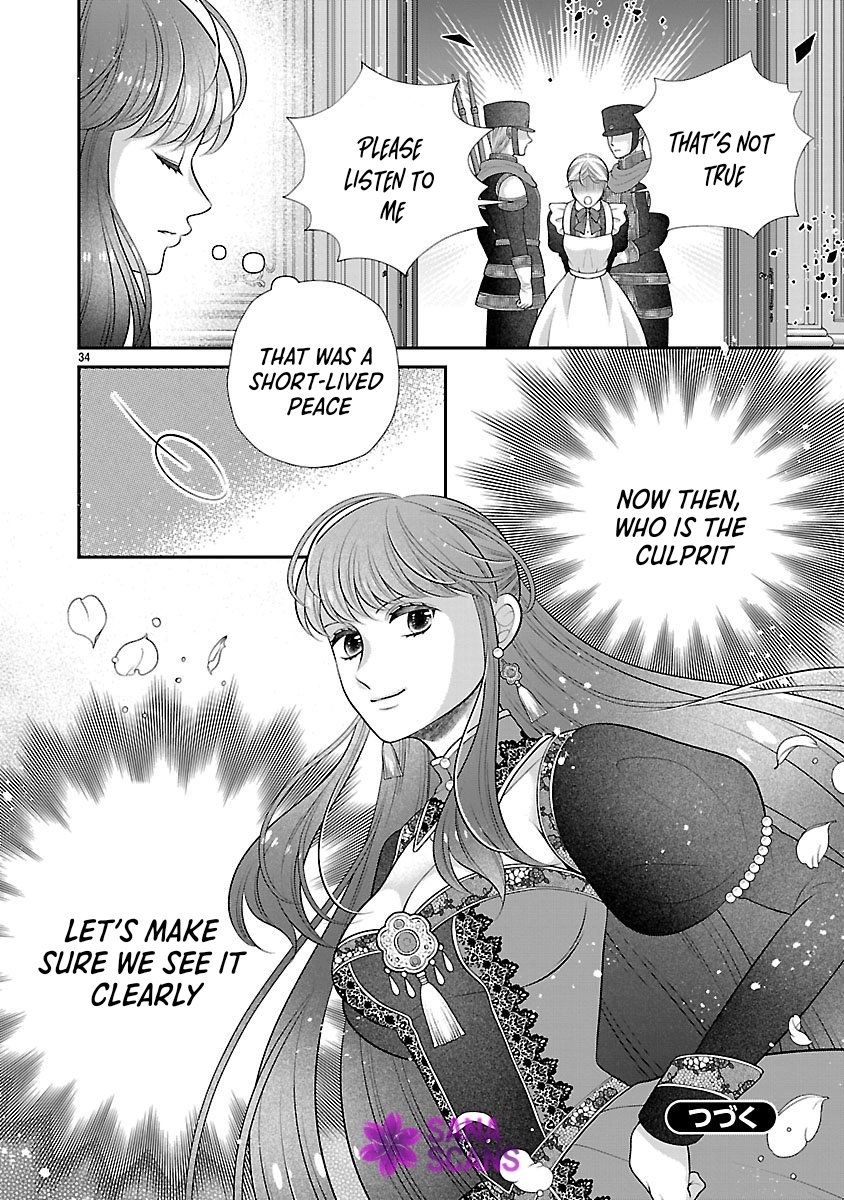 I’m a Secondary Consort, So You Don’t Have to Love Me — I Just Want a Lazy Life Chapter 1 - . Page 34