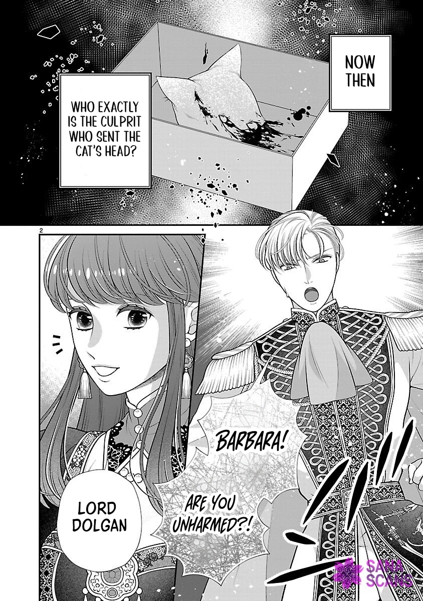 I’m a Secondary Consort, So You Don’t Have to Love Me — I Just Want a Lazy Life Chapter 2 Page 2