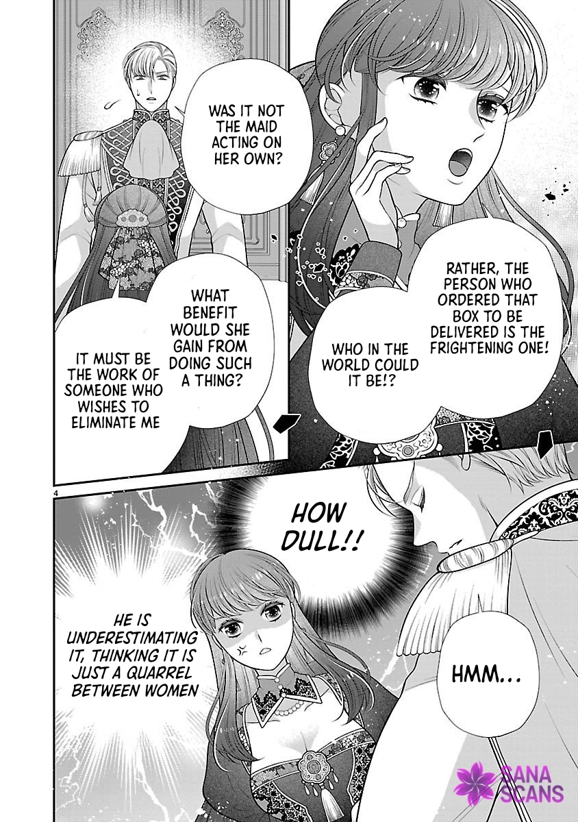 I’m a Secondary Consort, So You Don’t Have to Love Me — I Just Want a Lazy Life Chapter 2 Page 4