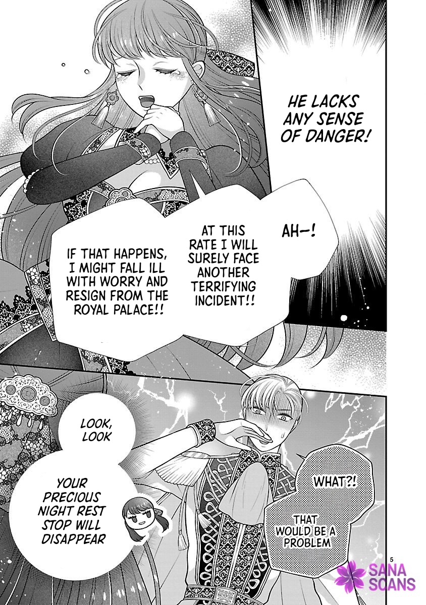 I’m a Secondary Consort, So You Don’t Have to Love Me — I Just Want a Lazy Life Chapter 2 Page 5