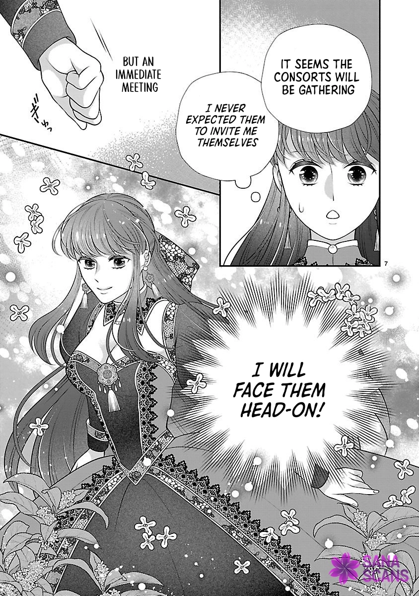 I’m a Secondary Consort, So You Don’t Have to Love Me — I Just Want a Lazy Life Chapter 2 Page 7