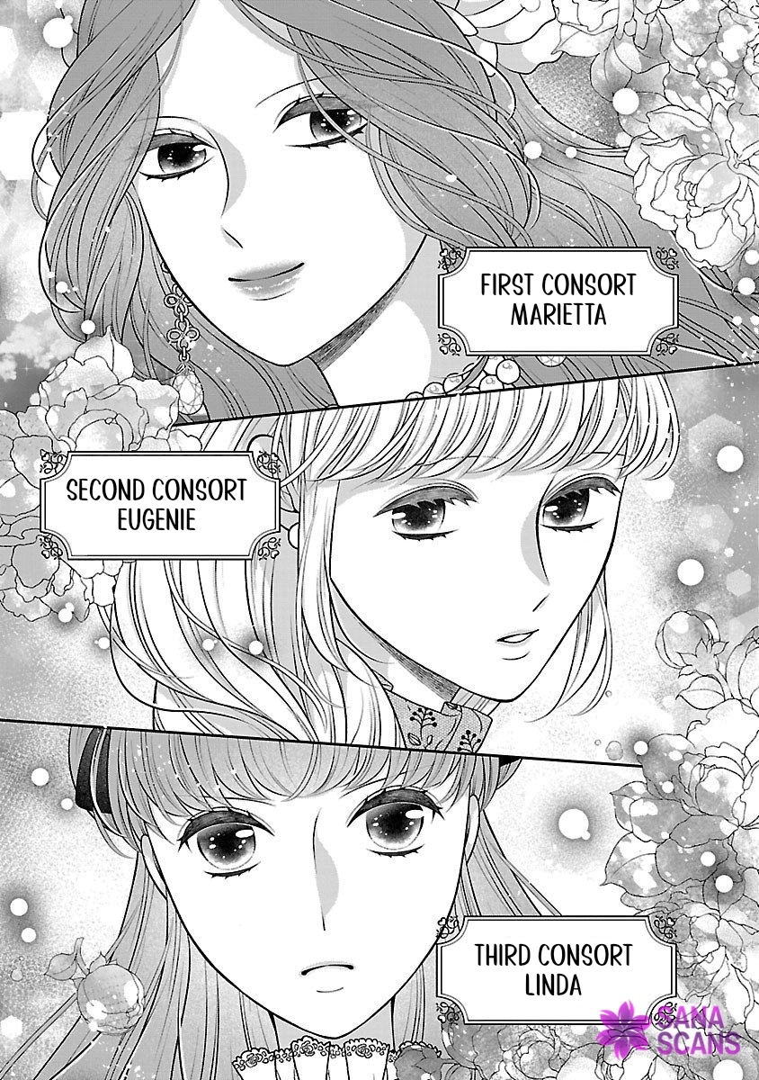 I’m a Secondary Consort, So You Don’t Have to Love Me — I Just Want a Lazy Life Chapter 2 Page 9