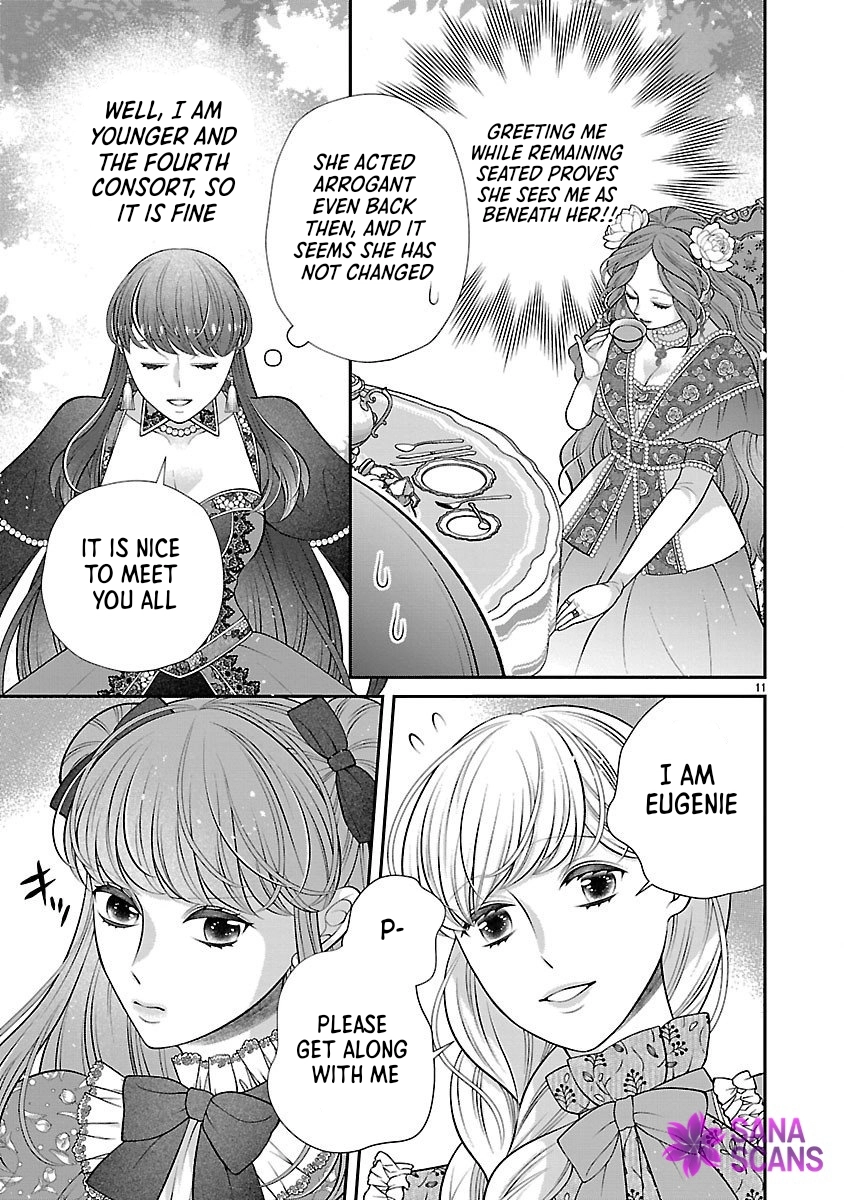 I’m a Secondary Consort, So You Don’t Have to Love Me — I Just Want a Lazy Life Chapter 2 Page 11