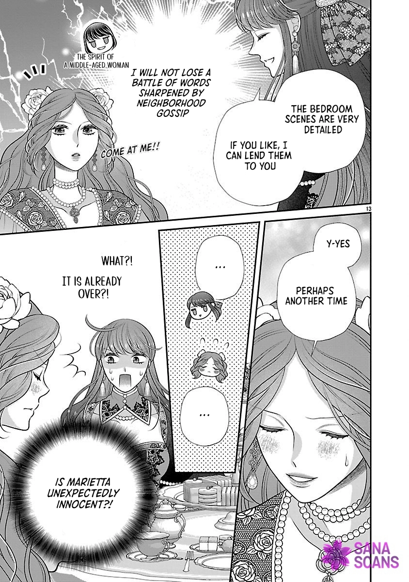 I’m a Secondary Consort, So You Don’t Have to Love Me — I Just Want a Lazy Life Chapter 2 Page 13