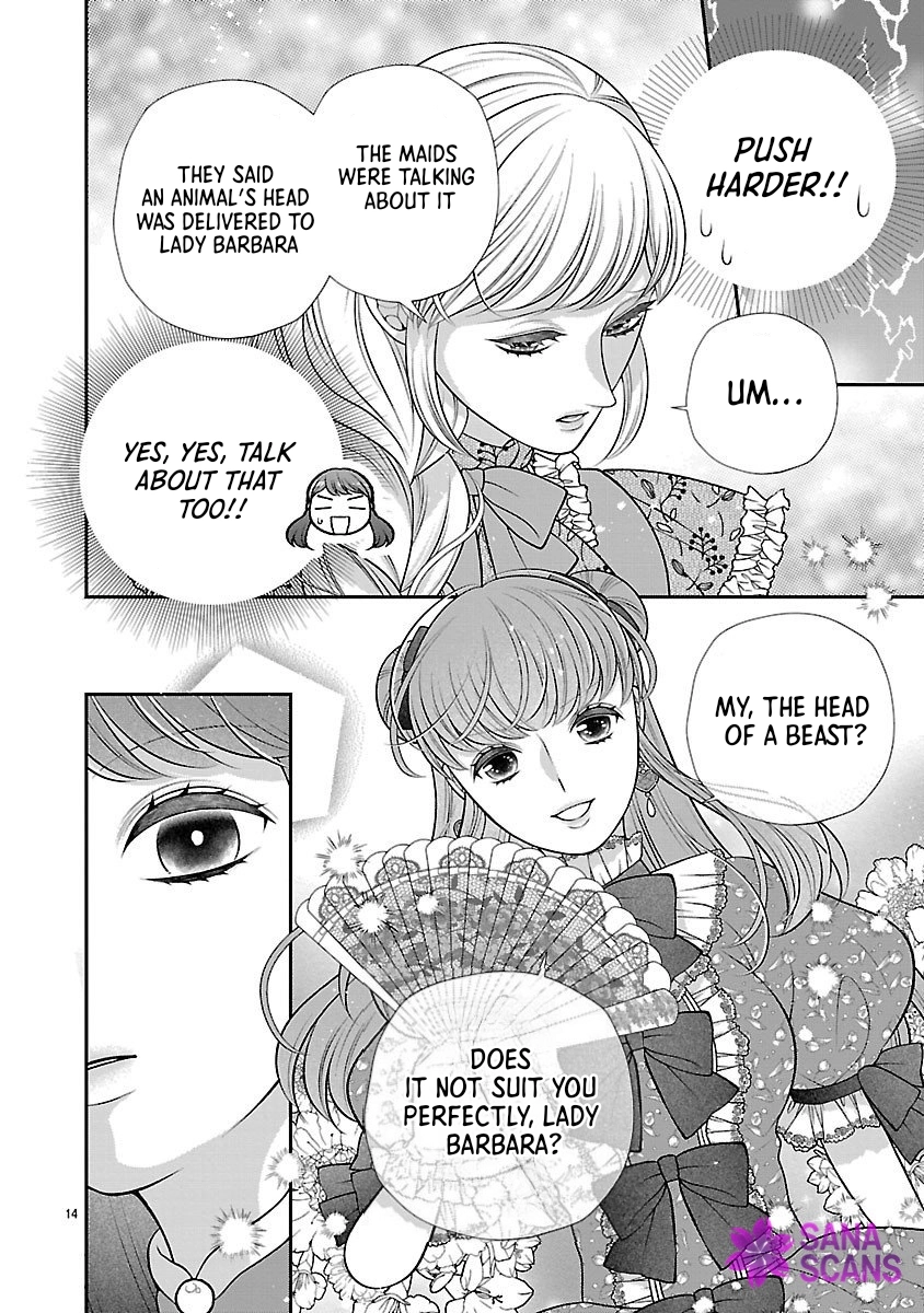 I’m a Secondary Consort, So You Don’t Have to Love Me — I Just Want a Lazy Life Chapter 2 Page 14