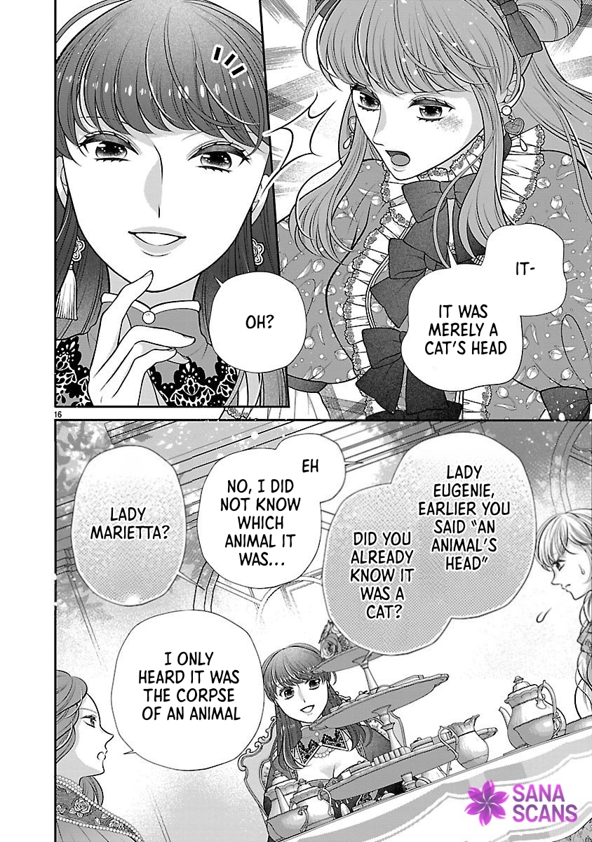I’m a Secondary Consort, So You Don’t Have to Love Me — I Just Want a Lazy Life Chapter 2 Page 16