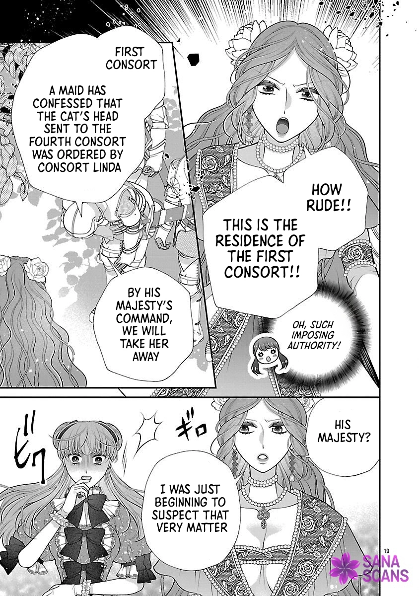 I’m a Secondary Consort, So You Don’t Have to Love Me — I Just Want a Lazy Life Chapter 2 Page 19