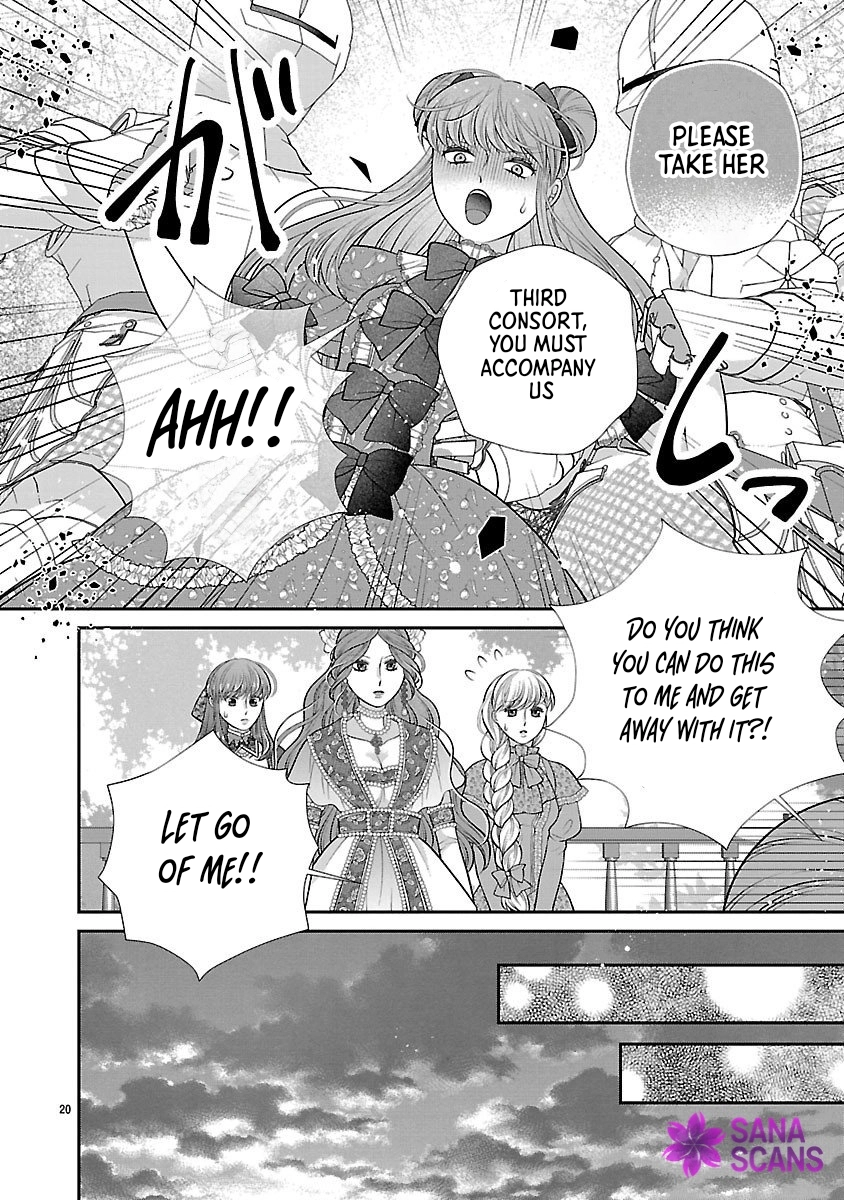 I’m a Secondary Consort, So You Don’t Have to Love Me — I Just Want a Lazy Life Chapter 2 Page 20