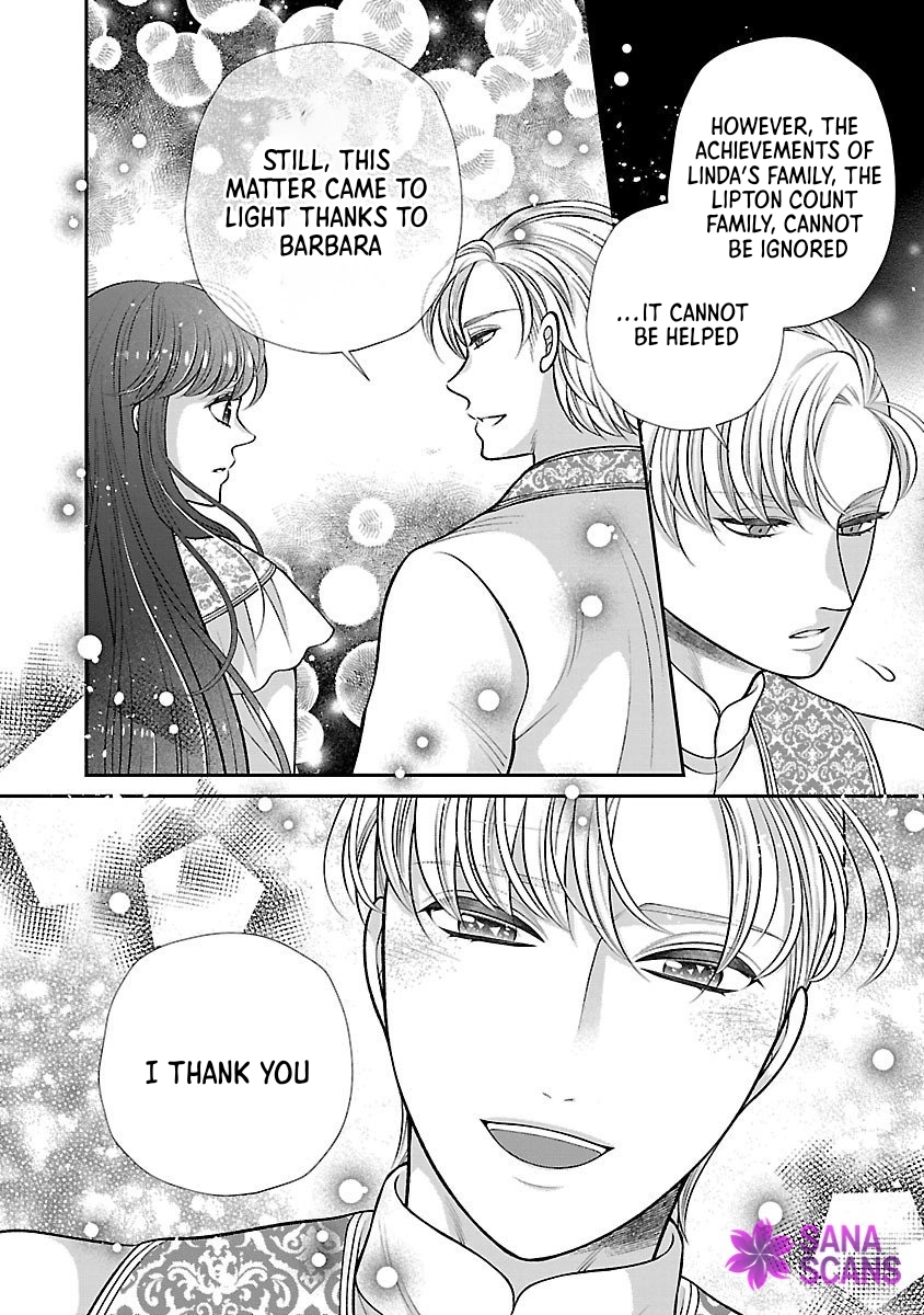 I’m a Secondary Consort, So You Don’t Have to Love Me — I Just Want a Lazy Life Chapter 2 Page 24