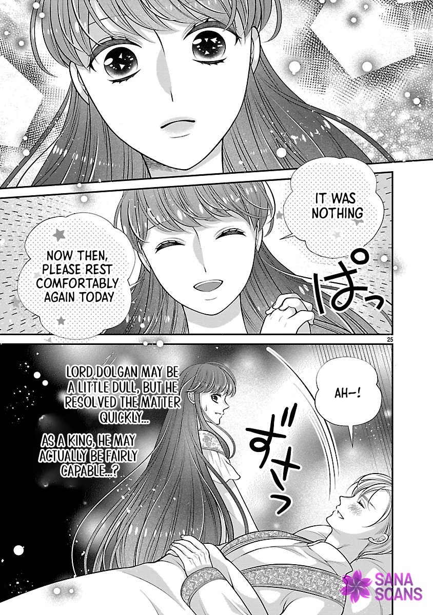 I’m a Secondary Consort, So You Don’t Have to Love Me — I Just Want a Lazy Life Chapter 2 Page 25