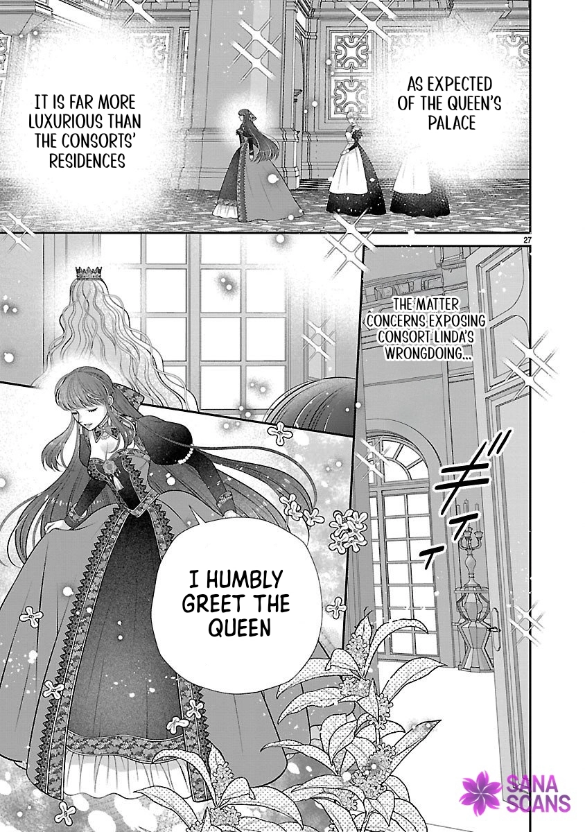 I’m a Secondary Consort, So You Don’t Have to Love Me — I Just Want a Lazy Life Chapter 2 Page 27