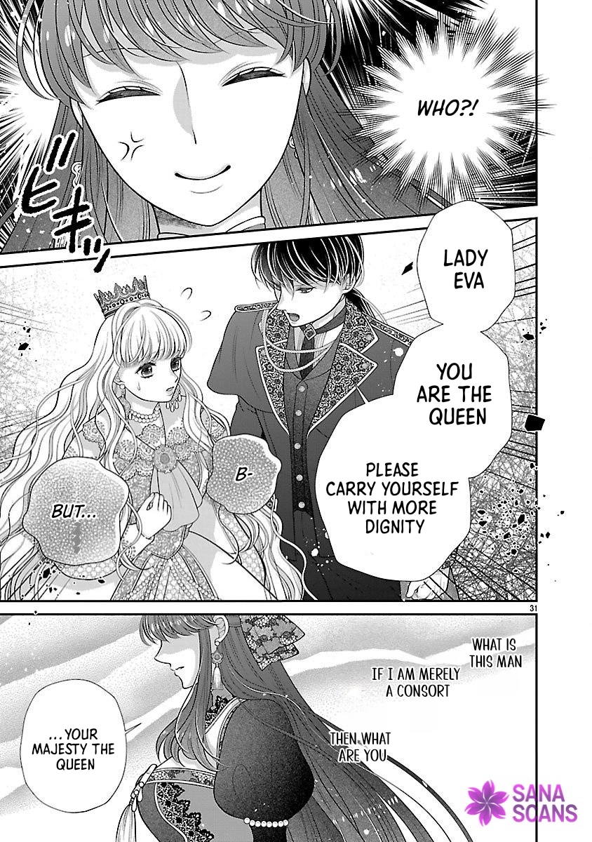 I’m a Secondary Consort, So You Don’t Have to Love Me — I Just Want a Lazy Life Chapter 2 Page 31