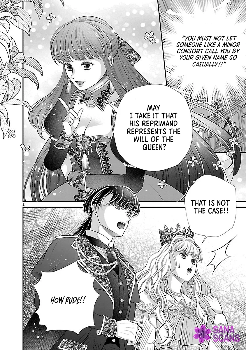 I’m a Secondary Consort, So You Don’t Have to Love Me — I Just Want a Lazy Life Chapter 3 Page 2