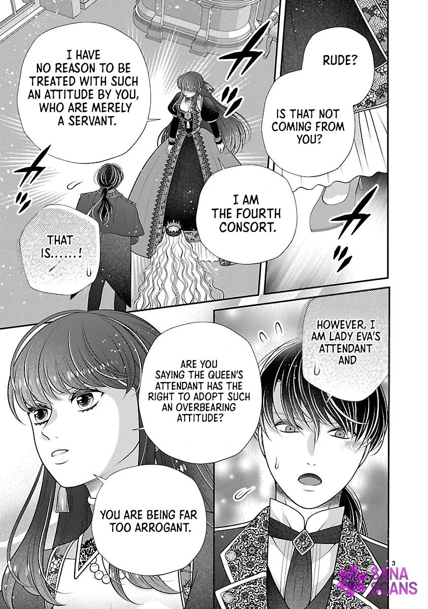 I’m a Secondary Consort, So You Don’t Have to Love Me — I Just Want a Lazy Life Chapter 3 Page 3