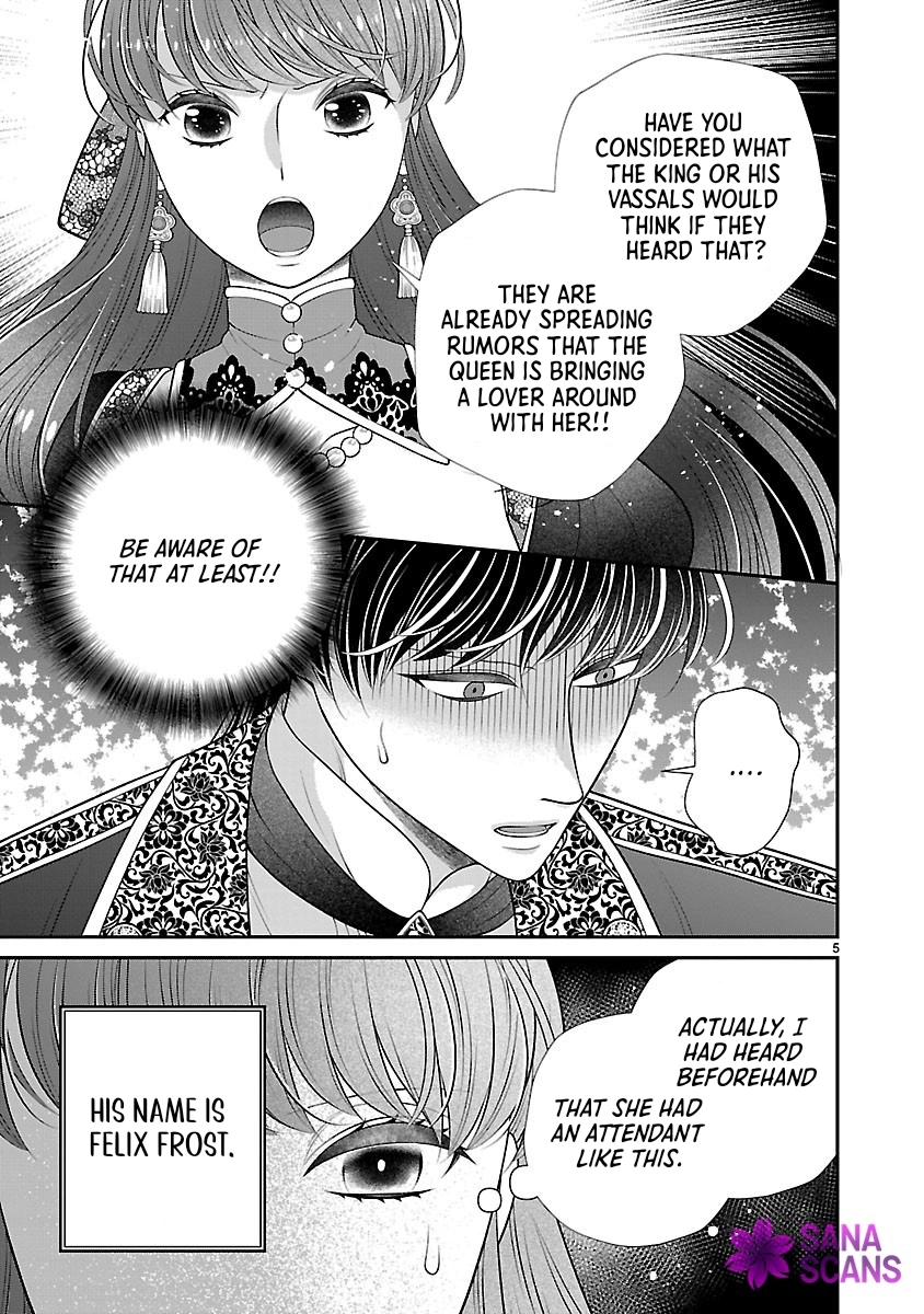 I’m a Secondary Consort, So You Don’t Have to Love Me — I Just Want a Lazy Life Chapter 3 Page 5