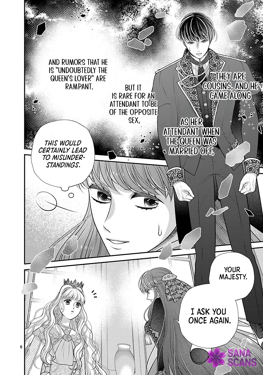 I’m a Secondary Consort, So You Don’t Have to Love Me — I Just Want a Lazy Life Chapter 3 Page 6