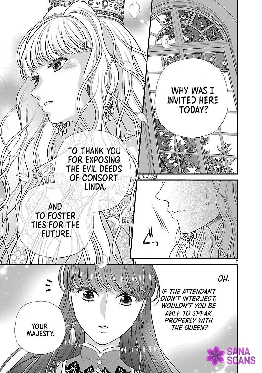 I’m a Secondary Consort, So You Don’t Have to Love Me — I Just Want a Lazy Life Chapter 3 Page 7