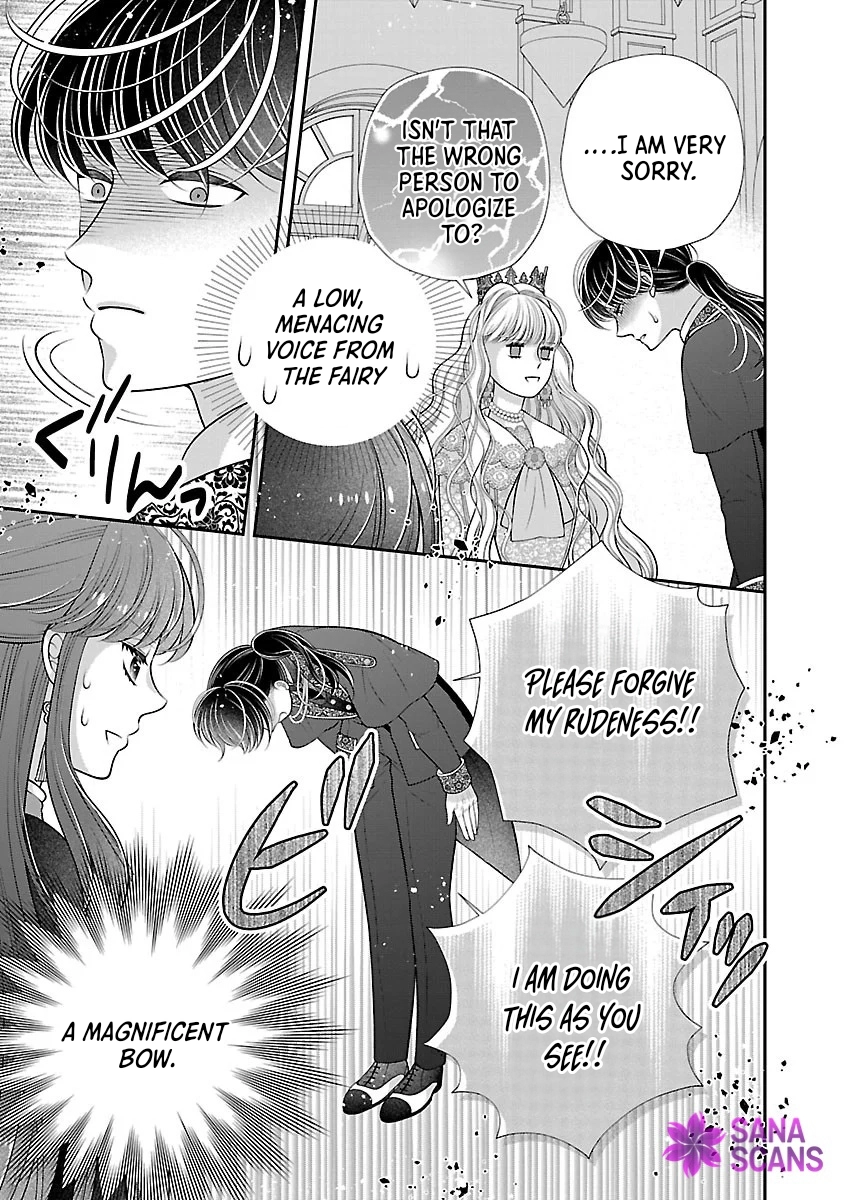 I’m a Secondary Consort, So You Don’t Have to Love Me — I Just Want a Lazy Life Chapter 3 Page 9