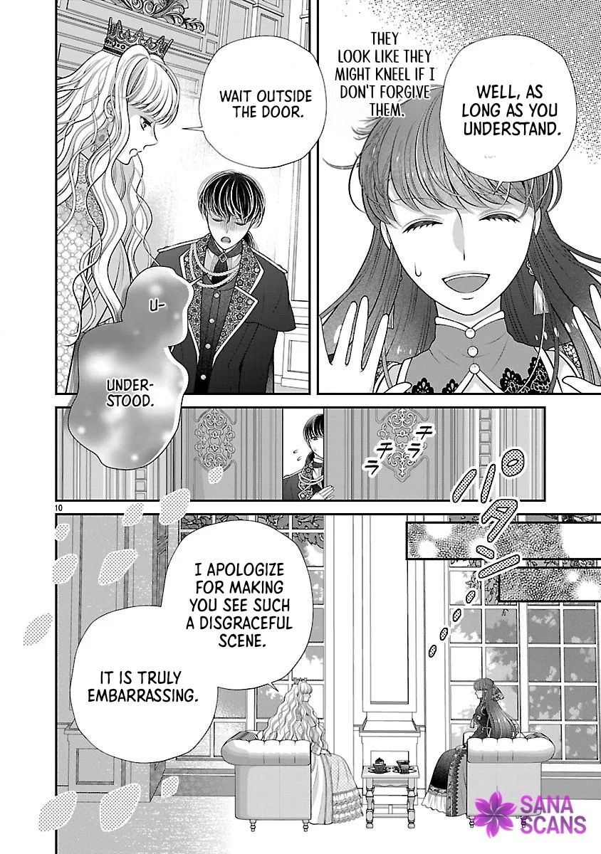 I’m a Secondary Consort, So You Don’t Have to Love Me — I Just Want a Lazy Life Chapter 3 Page 10