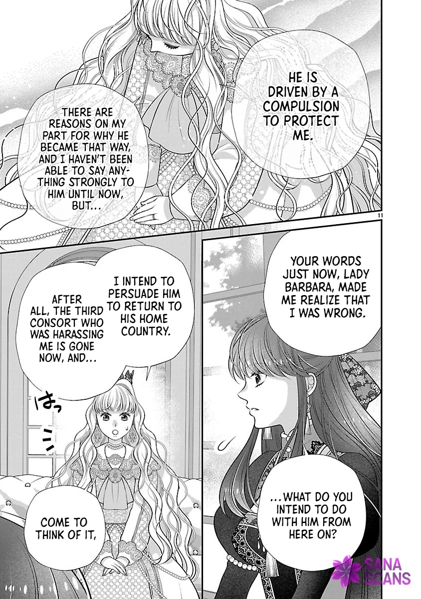 I’m a Secondary Consort, So You Don’t Have to Love Me — I Just Want a Lazy Life Chapter 3 Page 11