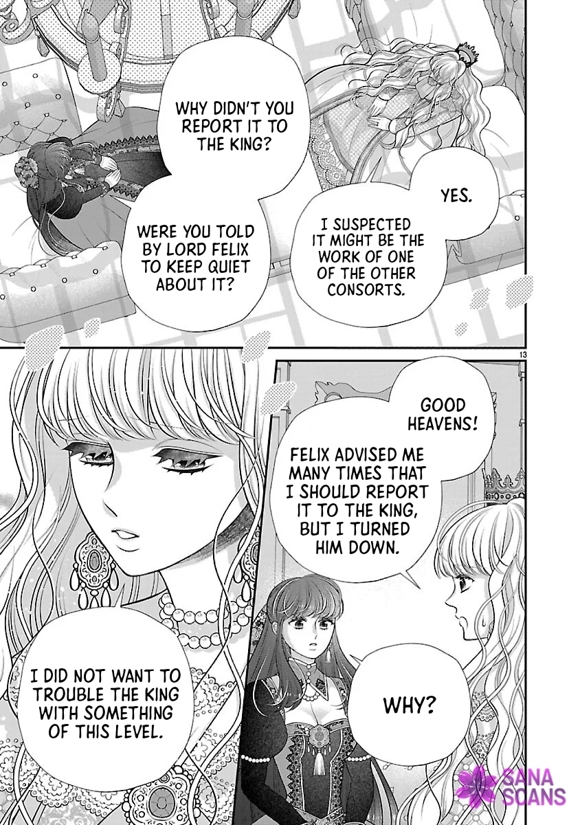 I’m a Secondary Consort, So You Don’t Have to Love Me — I Just Want a Lazy Life Chapter 3 Page 13