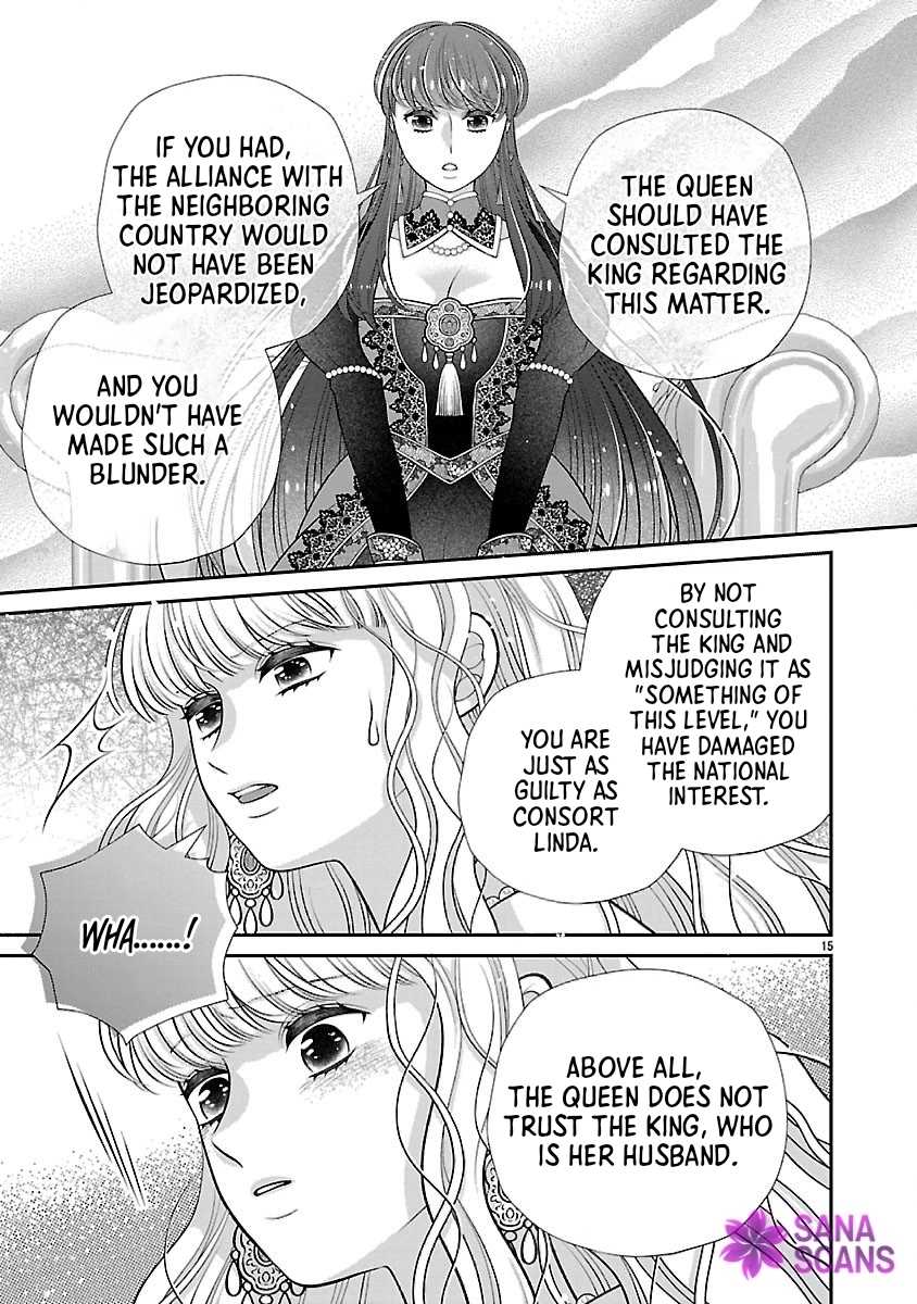 I’m a Secondary Consort, So You Don’t Have to Love Me — I Just Want a Lazy Life Chapter 3 Page 15