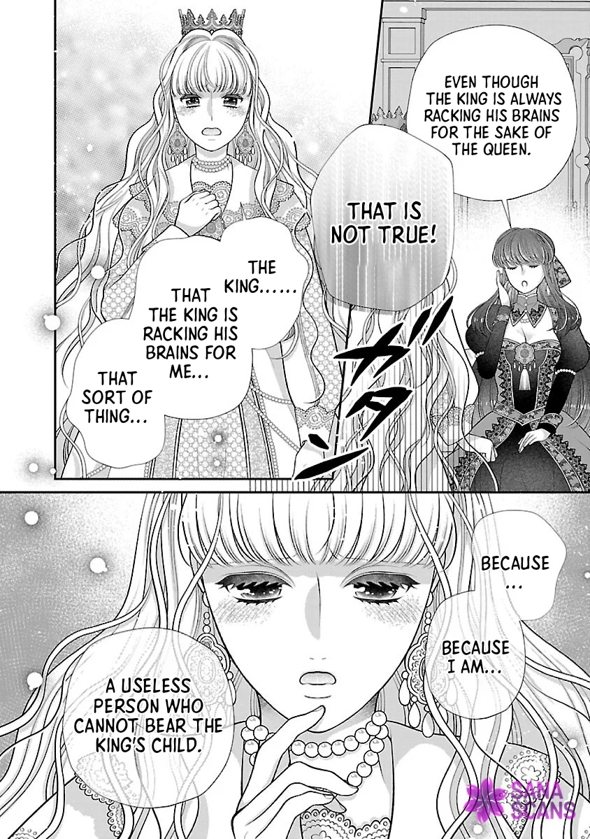 I’m a Secondary Consort, So You Don’t Have to Love Me — I Just Want a Lazy Life Chapter 3 Page 16