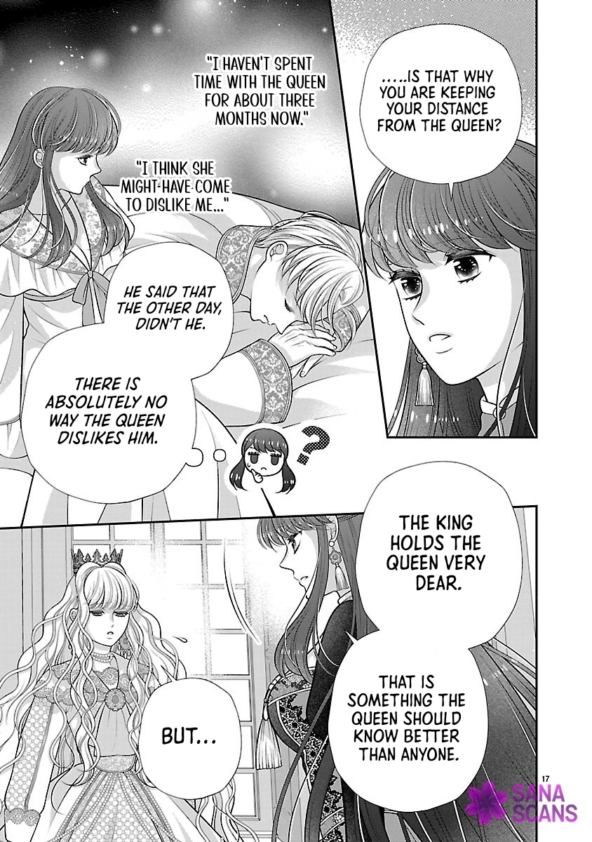 I’m a Secondary Consort, So You Don’t Have to Love Me — I Just Want a Lazy Life Chapter 3 Page 17