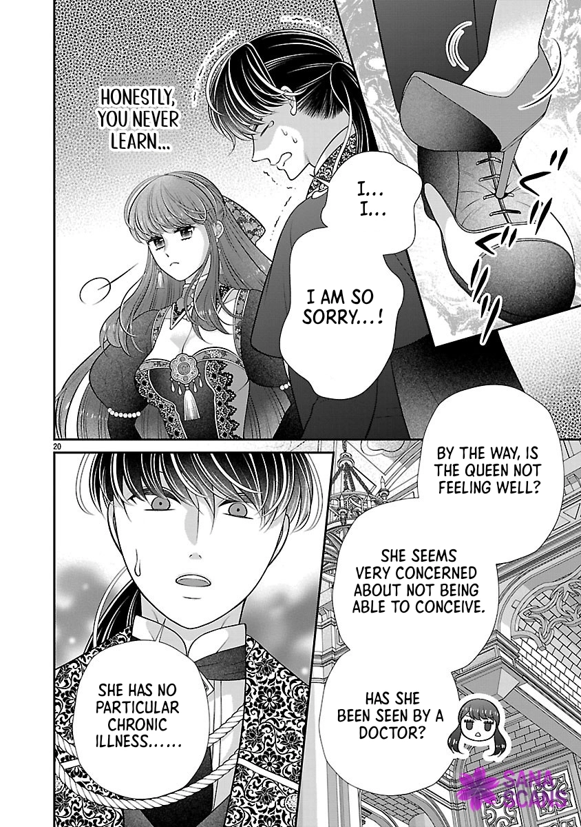 I’m a Secondary Consort, So You Don’t Have to Love Me — I Just Want a Lazy Life Chapter 3 Page 20