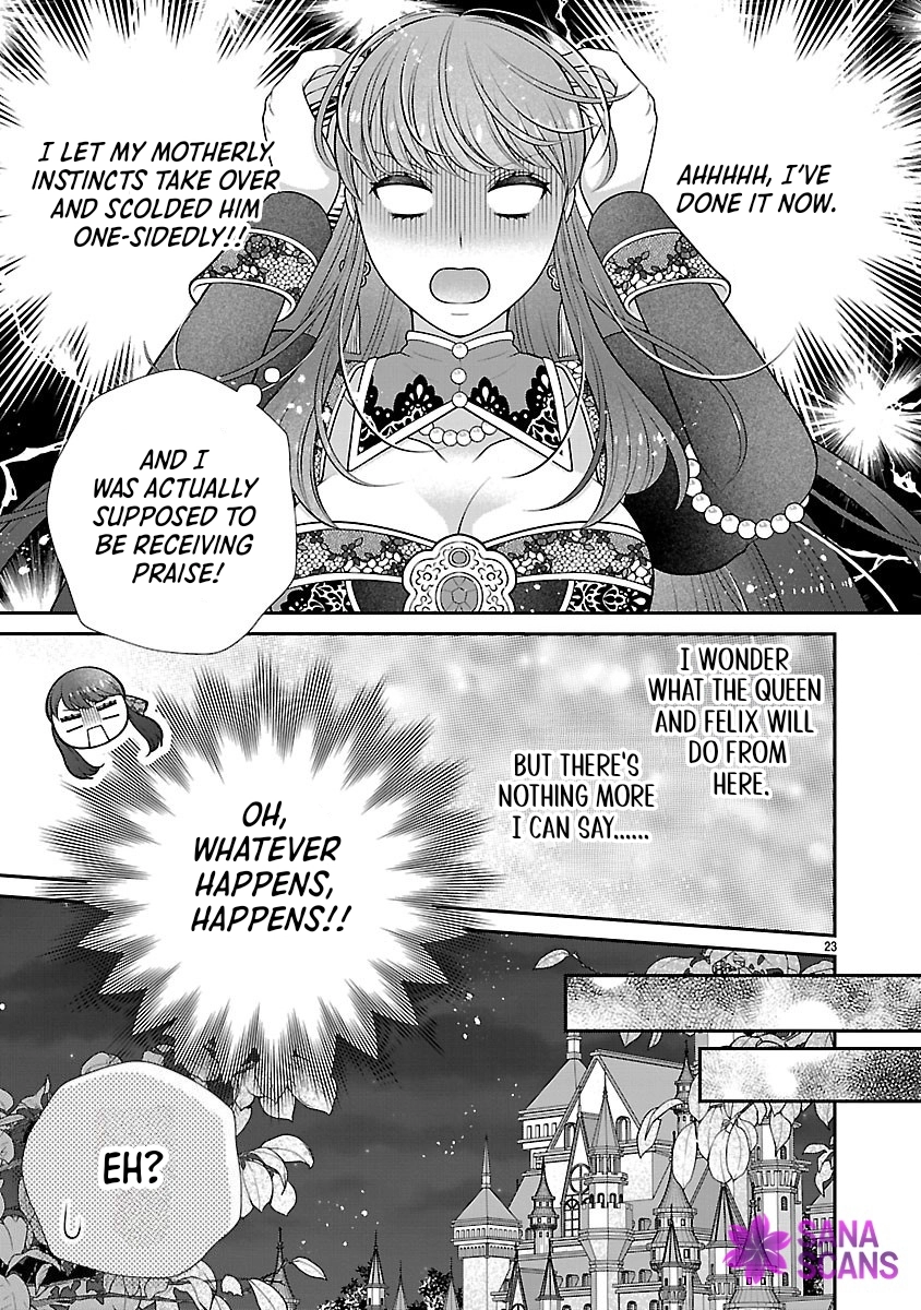 I’m a Secondary Consort, So You Don’t Have to Love Me — I Just Want a Lazy Life Chapter 3 Page 23
