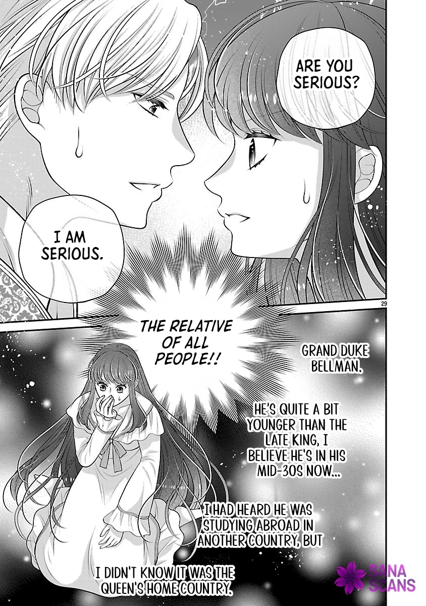I’m a Secondary Consort, So You Don’t Have to Love Me — I Just Want a Lazy Life Chapter 3 Page 29