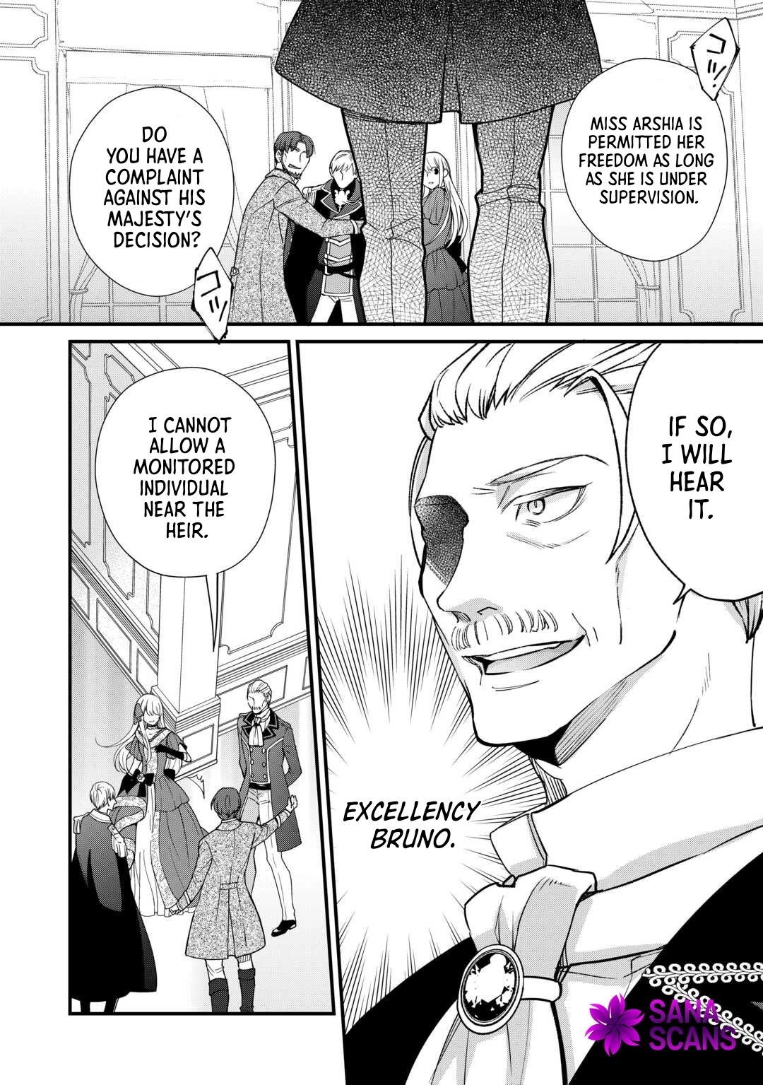 I’m Done Loving You — Blame Yourself for Cheating with the Queen Chapter 7 Page 6