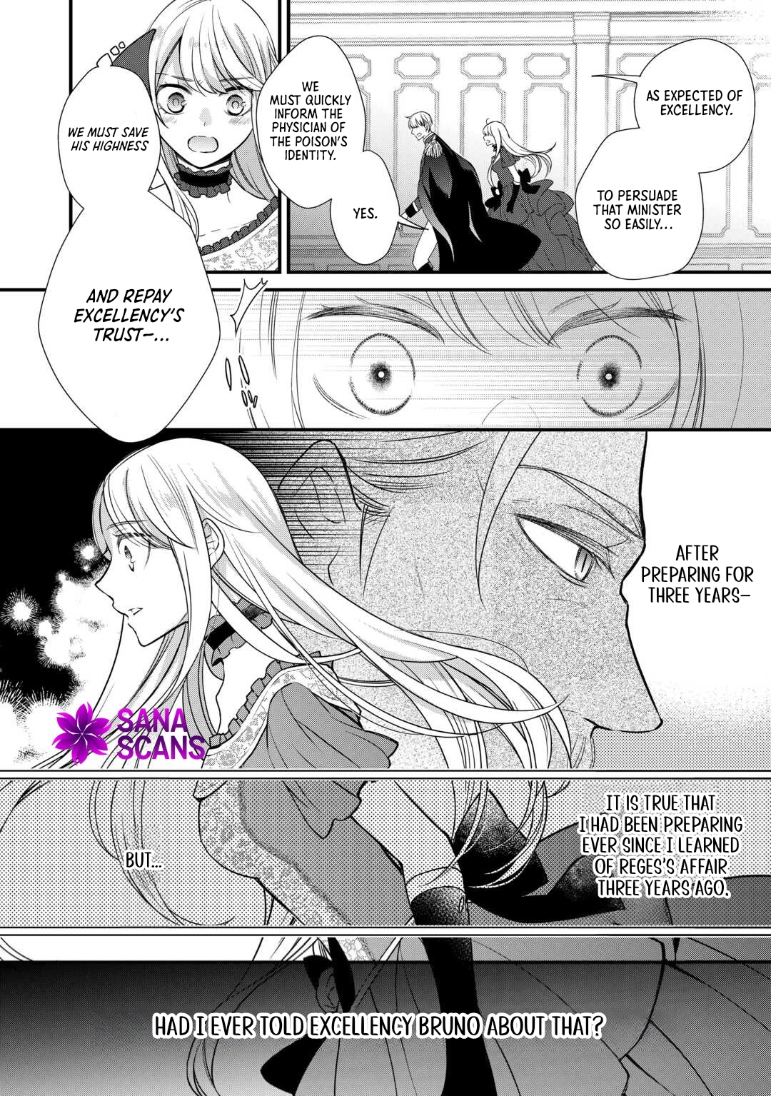I’m Done Loving You — Blame Yourself for Cheating with the Queen Chapter 7 Page 12